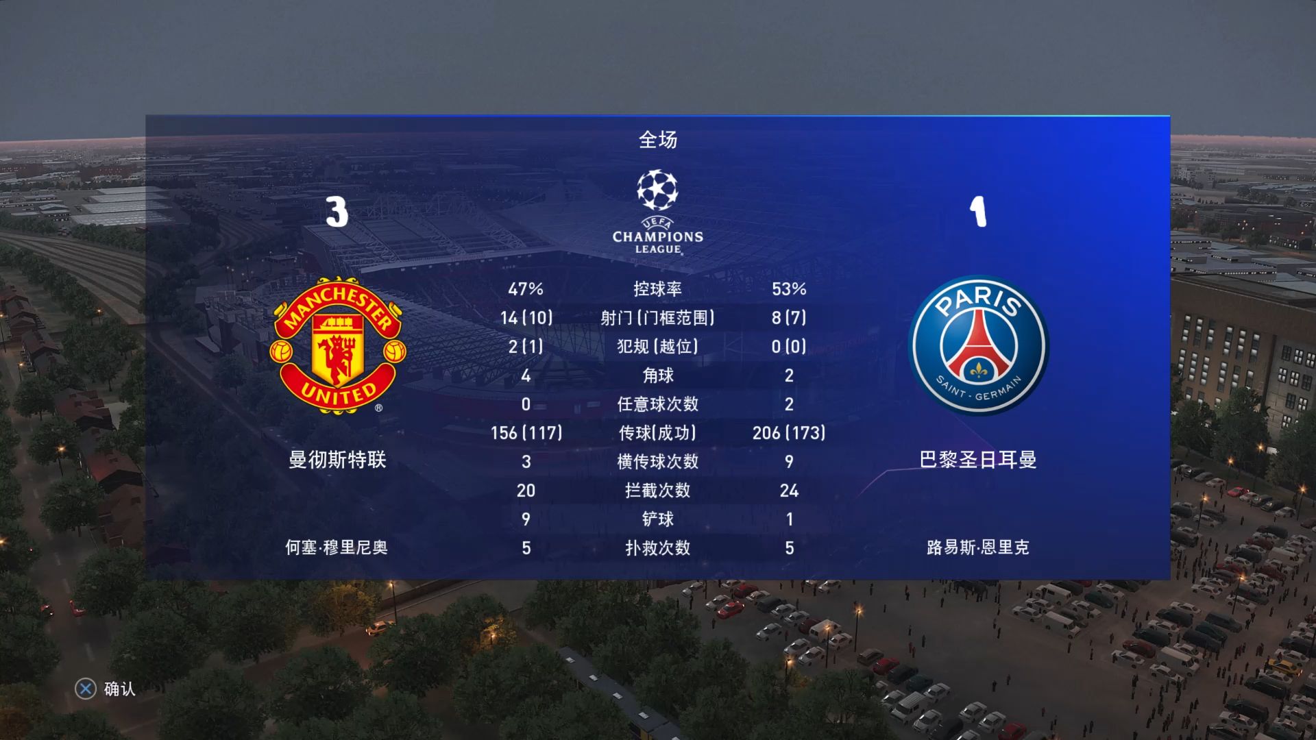 开云登陆入口-国际比赛日欧冠焦点战，葡萄牙体育更衣室发声，球迷炸锅，赛程密集仍需轮换-开云登陆入口