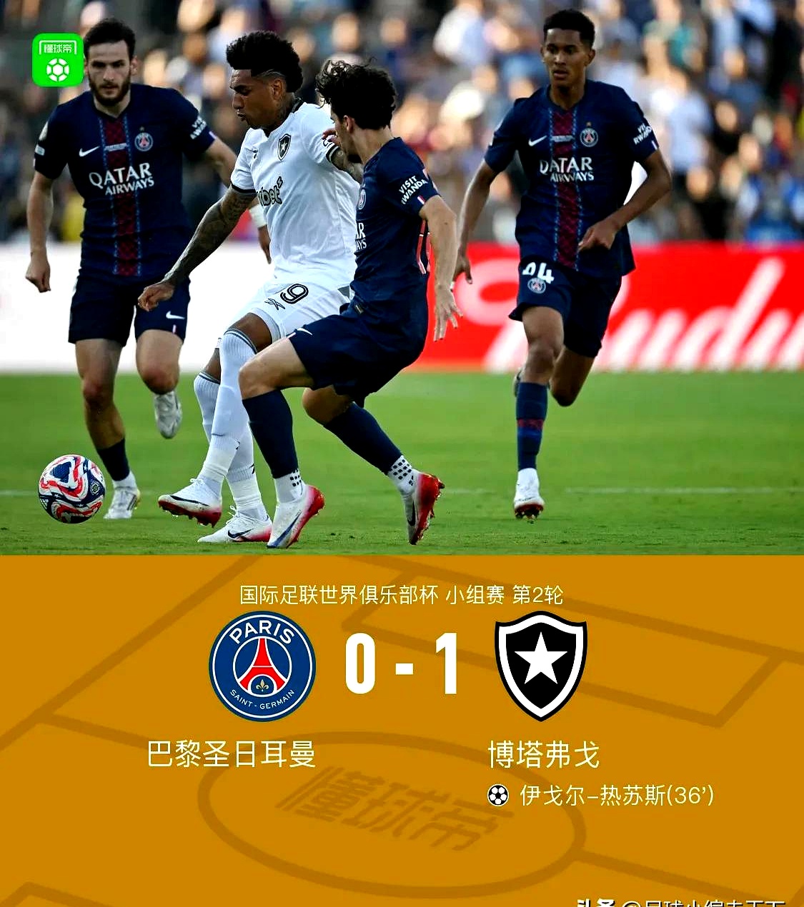 开云体育-欧联赛前再迎强敌，底特律活塞造点机会，主帅态度——球迷炸锅，阵容厚度经受考验的简单介绍-开云体育