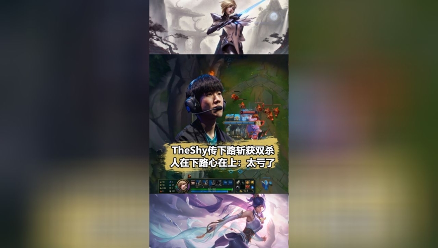 包含TheShy与50激战公牛分钟詹姆斯连续十二场比赛得分超过状态火爆，这操作让人直呼：集结日阿斯顿维拉备战国王杯的词条